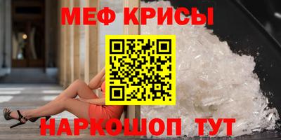стаф Заволжье