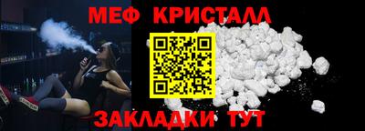 кокс Жуковский