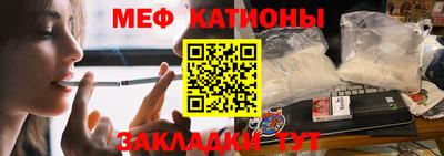 стаф Заволжье