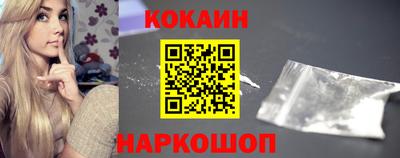 стаф Заволжье