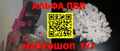 кокс Жуковский