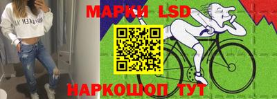 кокаин Заводоуковск