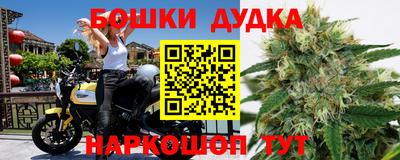 стаф Заволжье