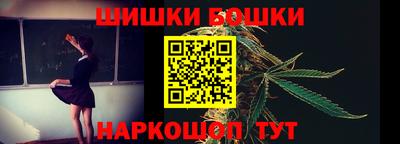 кокаин Заводоуковск