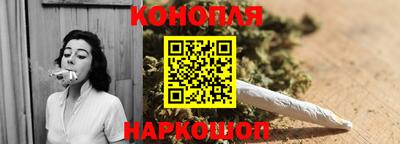 кокс Жуковский
