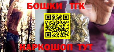 стаф Заволжье