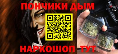 кокаин Заводоуковск