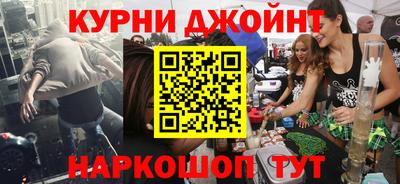 стаф Заволжье