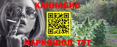 кокс Жуковский
