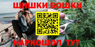 кокс Жуковский
