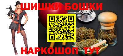 стаф Заволжье