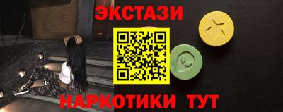 кокс Жуковский