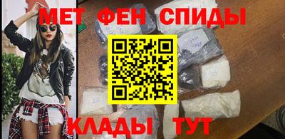 кокс Жуковский