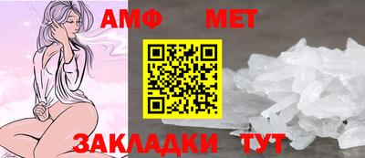 кокаин Заводоуковск