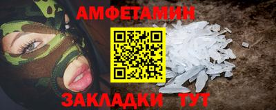 кокс Жуковский