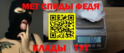стаф Заволжье