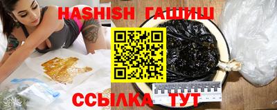 кокаин Заводоуковск