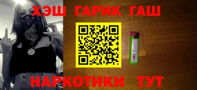 кокаин Заводоуковск