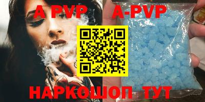 кокаин Заводоуковск