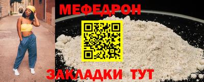кокс Жуковский