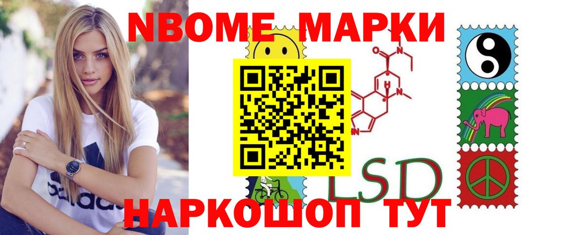 Калуга  ЛСД экстази ecstasy  Вход с VPN  ЛСД экстази кислота 
